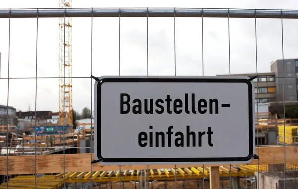 Ingång Till Byggarbetsplats Hamburg Tyskland — Stockfoto