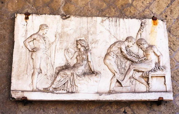 ヘルクラネウム Herculaneum ナポリ湾の古代都市で 79年後半のヴェスヴィオの噴火でポンペイ スタビアエ オプロンティスのように沈没した 同じ場所にあった近代的な後継者開拓地はエルコラーノと呼ばれている — ストック写真