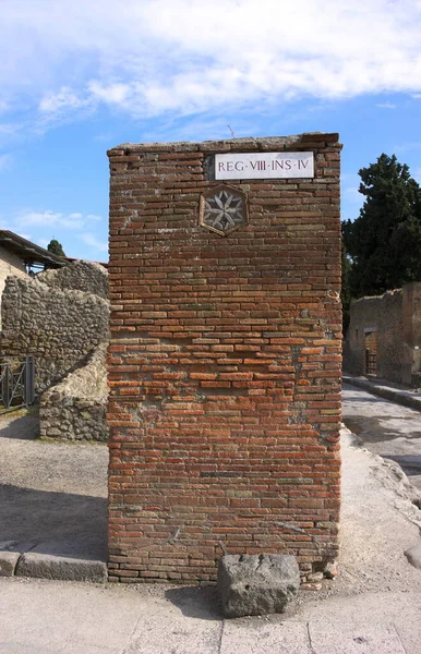 Pompeji War Eine Antike Stadt Kampanien Golf Von Neapel Die — Stockfoto