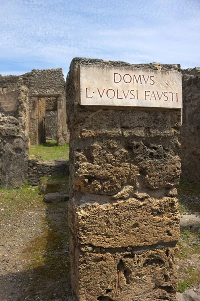 Pompeji Var Gammal Stad Kampanien Vid Neapelbukten Som Liksom Herculaneum — Stockfoto