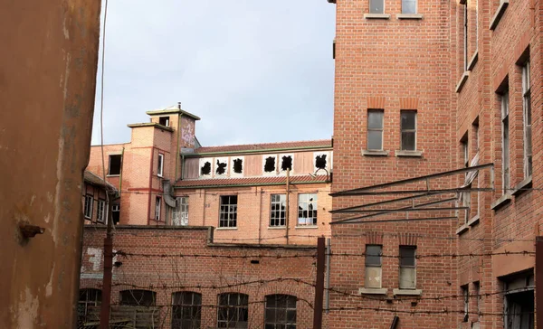 Schorndorf-Almanya 'daki eski deri fabrikasının sanayi kalıntısı.