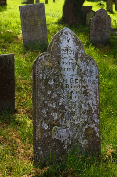 Church Tetha Teath Site Possibly Dates Back Celtic Times Some — Stock Photo, Image