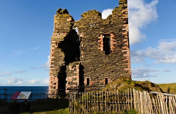Castle Sinclair Girnigoe Ligger Cirka Miles Norr Wick Östkusten Caithness — Stockfoto