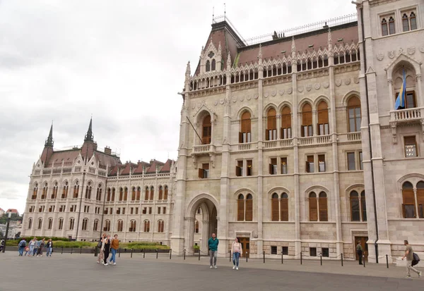 Edifício Parlamento Húngaro Sede Assembleia Nacional Hungria Marco Notável Hungria — Fotografia de Stock