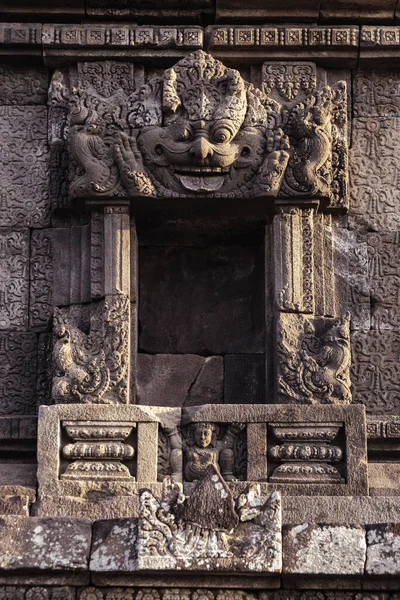 Ijo Temple Hindu Temple Located Hills Sleman Highest Temple Province — Stock Photo, Image