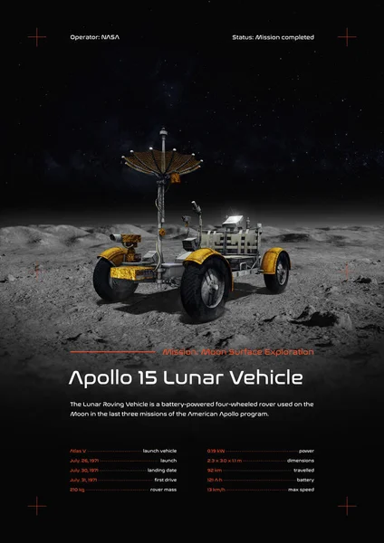 月面車3Dイラストポスター — ストック写真