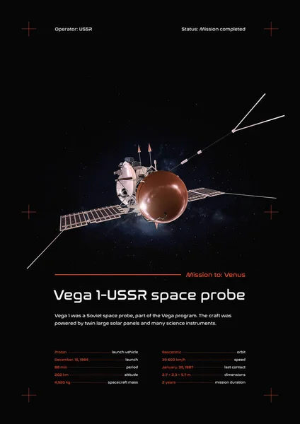 ベガ1宇宙探査機3Dイラストポスター — ストック写真