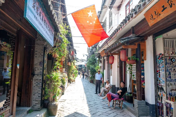 Shanghai China September 2019 Old Residential Buildings Transformed Shops Restaurants — Fotografia de Stock