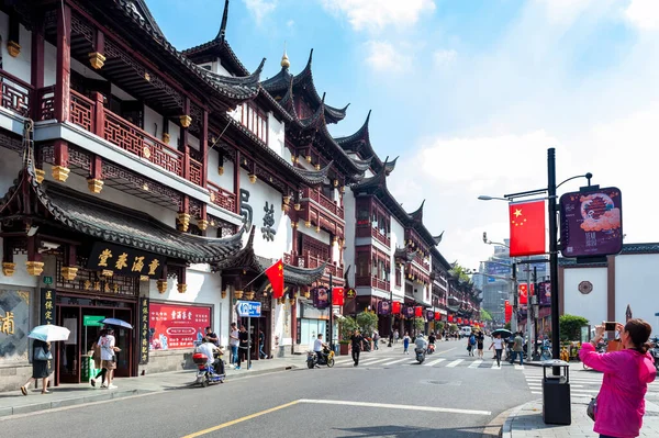 Shanghai China September 2019 Old Buildings Chinese Architecture Style Converted Stock Photo