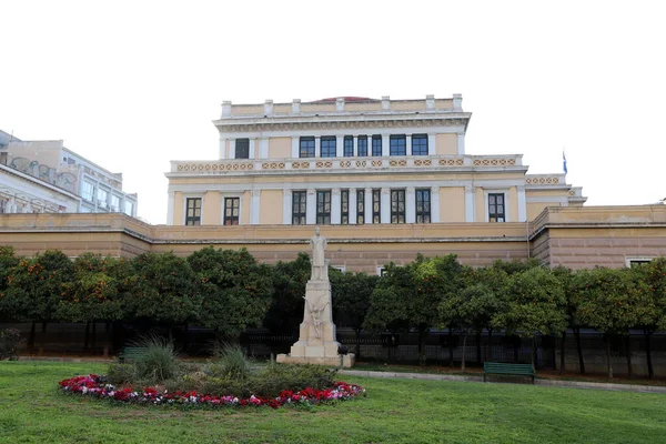 Edifícios Estruturas Centro Cidade Atenas Capital Grécia — Fotografia de Stock