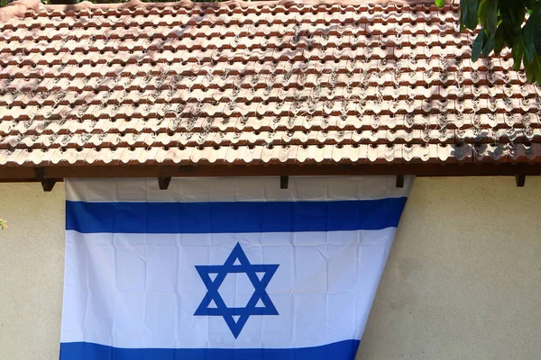Izraelská Modrobílá Vlajka Davidovou Hvězdou — Stock fotografie