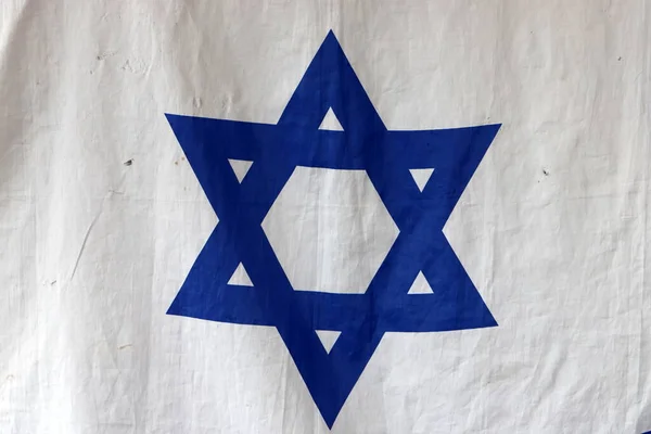 Israeli Blue White Flag Star David — Stock Photo, Image