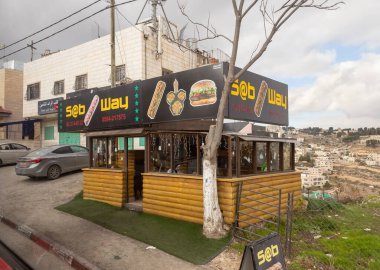 Beytüllahim, İsrail, 25 Aralık 2021, Beytüllahim, İsrail 'in Beytüllahim şehrinde küçük bir lokanta.