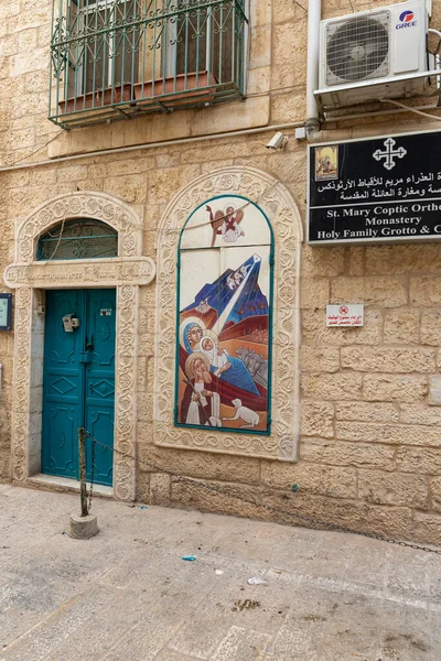 Bethlehem Israël December 2021 Religieuze Tekening Muur Van Het Huis — Stockfoto