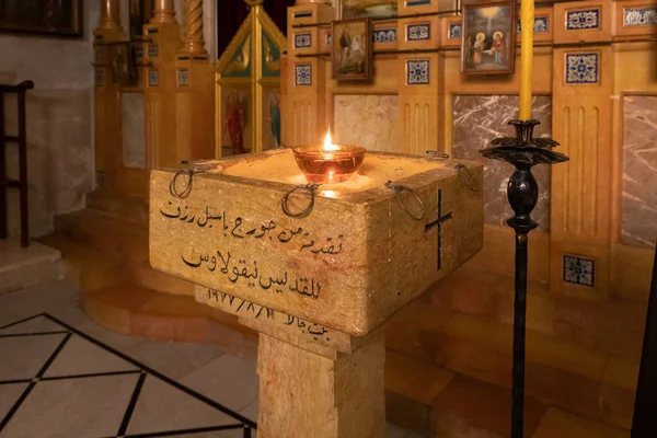 Betlejem Izrael Grudnia 2021 Miejsce Zapalania Świec Kościele Prawosławnym Mikołaja — Zdjęcie stockowe