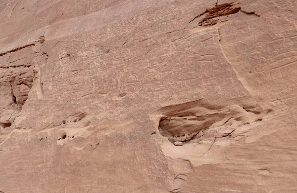 Hällristningar Från Tiden För Det Egyptiska Kungadömet Ristade Stenstenen Timna — Stockfoto