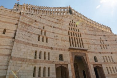 Nasıra, İsrail, 12 Şubat 2022: Kuzey İsrail, Nasıra 'daki Annunciation Kilisesi' nin faşisti