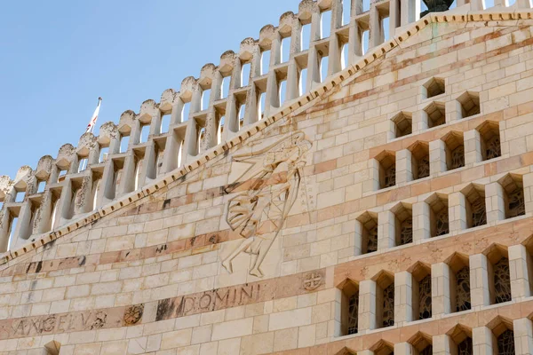 Nazaret Israel Febrero 2022 Decoraciones Talladas Piedra Muro Fachada Iglesia — Foto de Stock