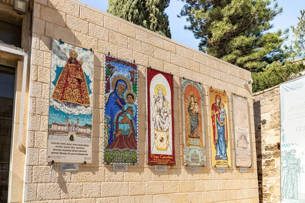 Nazareth Israël Februari 2022 Pictogrammen Geschonken Aan Kerk Uit Verschillende — Stockfoto