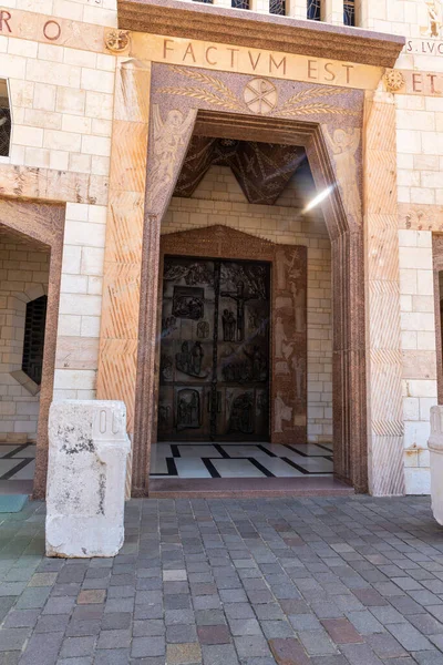 Nazaret Israel Febrero 2022 Entrada Principal Iglesia Anunciación Nazaret Norte — Foto de Stock