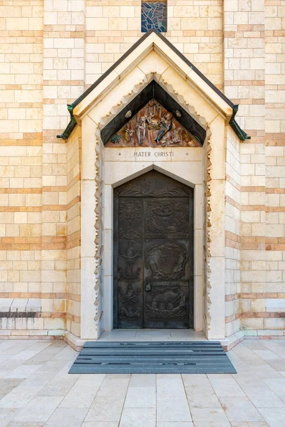 Nazaret Israel Febrero 2022 Puerta Entrada Lateral Iglesia Anunciación Nazaret — Foto de Stock