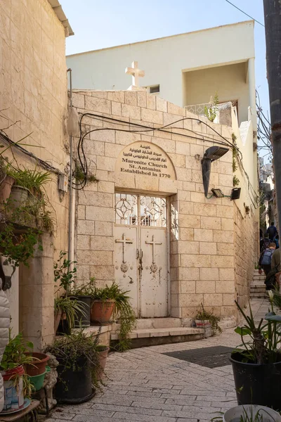 Nazaret Israel Febrero 2022 Entrada Iglesia Maronita San Antonio Parte — Foto de Stock
