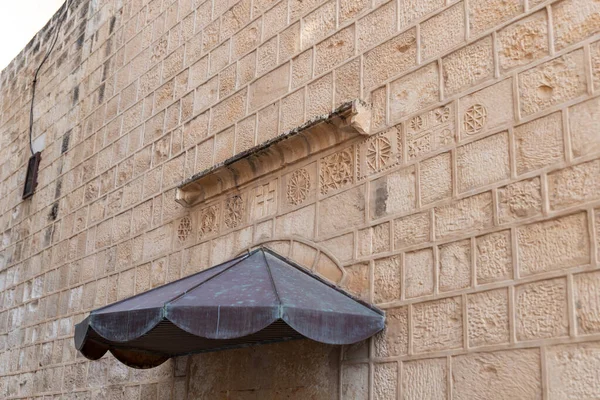Nazareth Israël Février 2022 Gravure Sur Pierre Religieuse Dessus Entrée — Photo