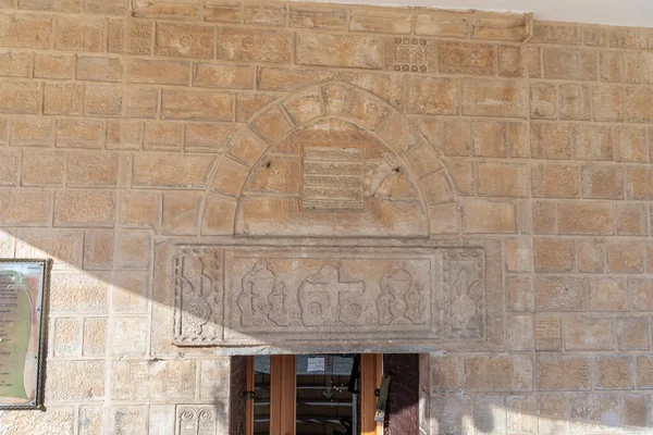 Nazareth Israel February 2022 Religious Stone Carving Main Entrance Greek — Stock Photo, Image