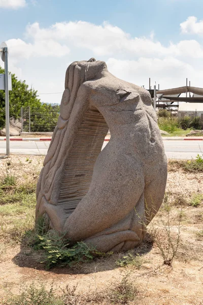 Haifa Israel August 2022 Stone Exhibit Dagan Shklovsky Sculpture Park — Stock Photo, Image