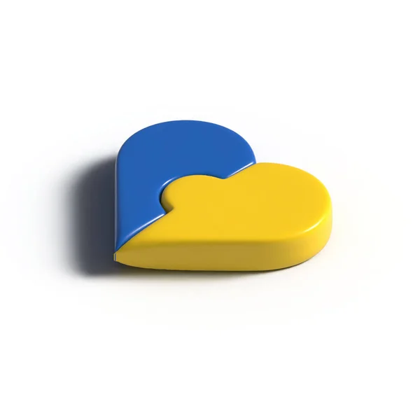 Puzzle Form Heart Colors Ukrainian Flag Yellow Blue — ストックベクタ