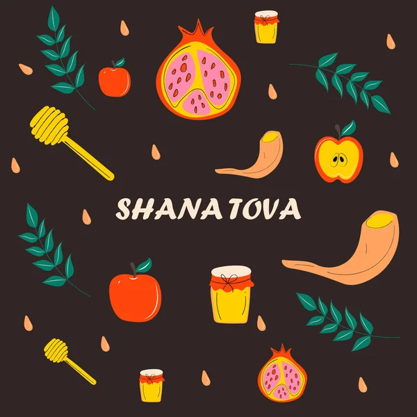  Rosh Hashanah (Yahudi yeni yılı) tebrik kartı tasarımı, elma, bal ve nar çizimi. Vektör illüstrasyonu