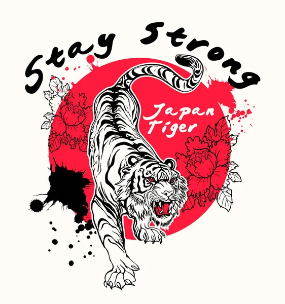 Vettore Stile Asiatico Illustrazione Del Giappone Tigre Ringhiando Mostrando Sue — Vettoriale Stock