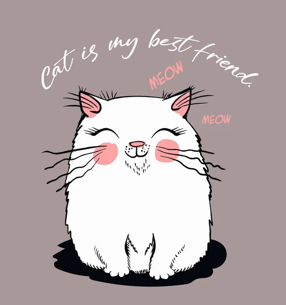 白地に笑顔の可愛い猫 — ストックベクタ