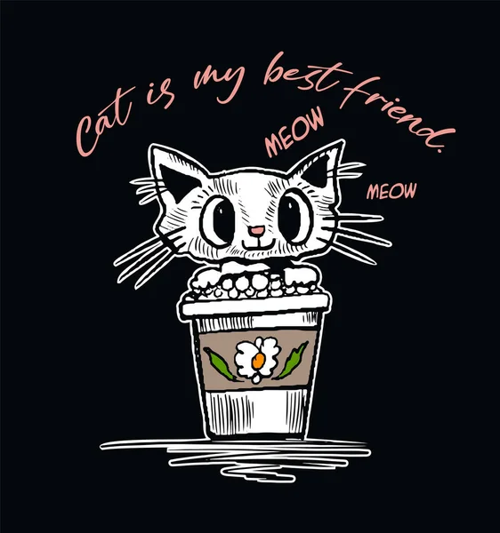 Cat Cup Coffee Vector Illustration — Διανυσματικό Αρχείο