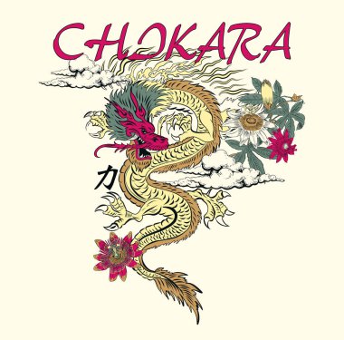 Japon ejderha illüstrasyonu ve Japon metni Tokyo. Tişört baskıları ve diğer kullanımlar için vektör grafikleri.