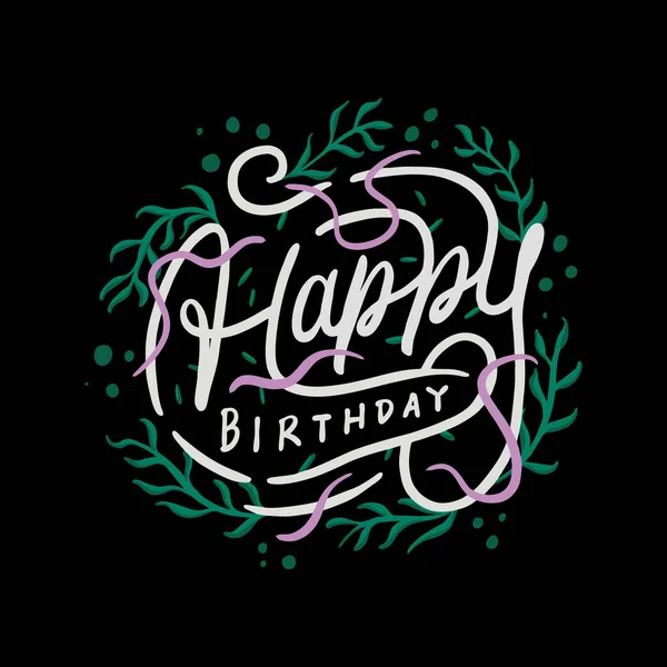 Happy Birthday Vector Lettering Illustration Poster Gift — Image vectorielle