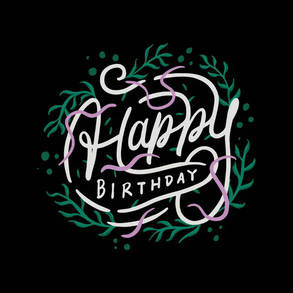 Happy Birthday Vector Lettering Illustration Für Poster Oder Geschenk — Stockvektor