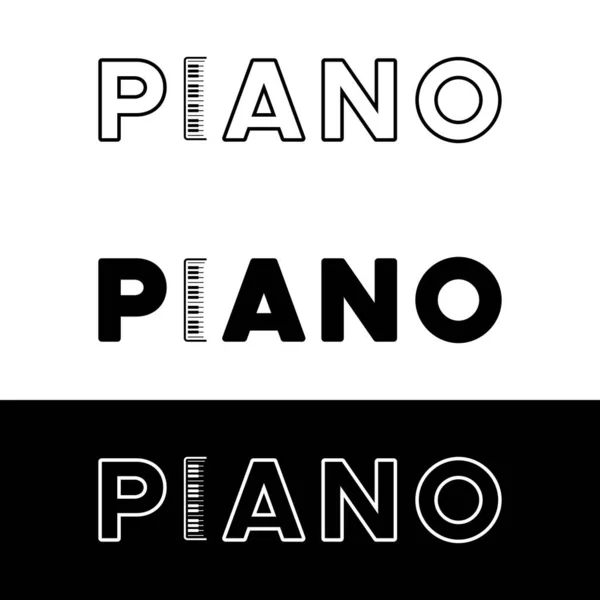 Logo Text Piano Piano Icon Minimalist Design Inspiration — 图库矢量图片