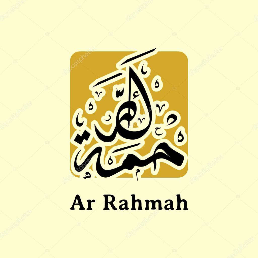 Calligraphy digital art with hand writing Ar Rahmah Translation Compassion, mercy - vector illustration