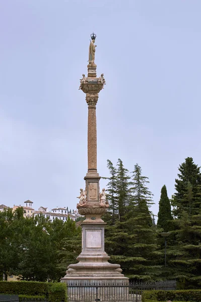 Colonne Monument Dans Les Jardines Del Triunfo Grenade Parc Été — Photo