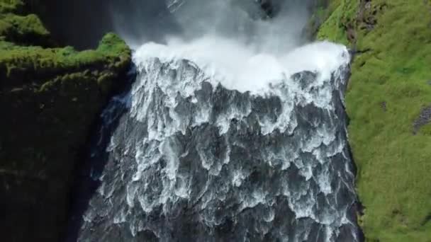 Cachoeira Bela Temporada Verão Islândia Montanha Pura Paisagem Aérea Rio — Vídeo de Stock