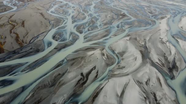 冰河中的冰岛自然水型美丽迷人的空中景观4K 高质量的4K镜头 — 图库视频影像