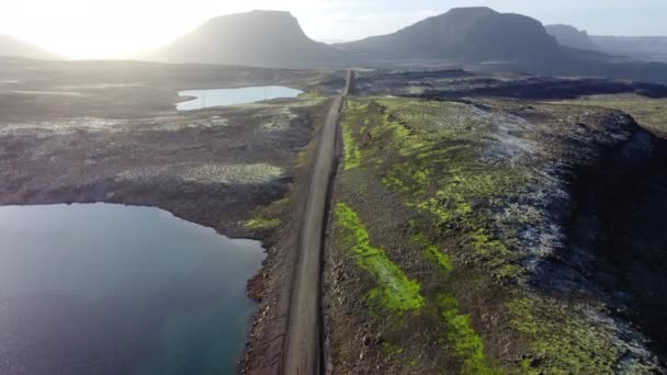 Islande Paysage Routier Belle Nature Volcanique Par Temps Ensoleillé Destination — Video