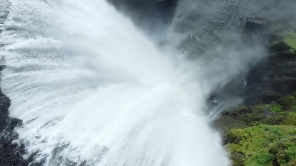 Vattenfall Vacker Island Sommarsäsong Berg Ren Flod Antenn Landskap Hög — Stockvideo