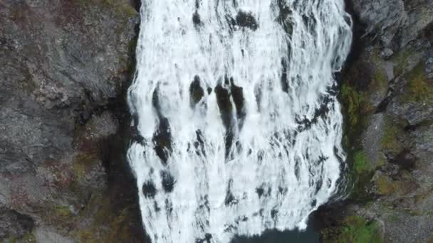 Wasserhintergrund Dynjandi Wasserfall Island Sauberes Wasser Und Ökologisch Sauberes Gebiet — Stockvideo
