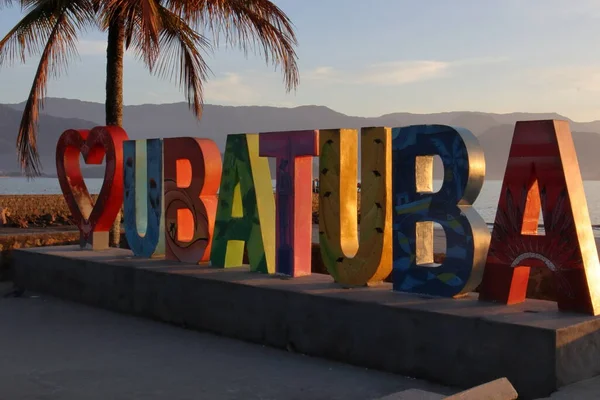 Colored Ubatuba City Nameplate Sunrise Itagua Beach Ubatuba Brasil High — Stock Photo, Image