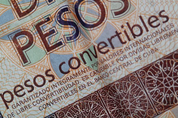Ten Cuban Convertibles Pesos Detail High Quality Photo — Stock Photo, Image