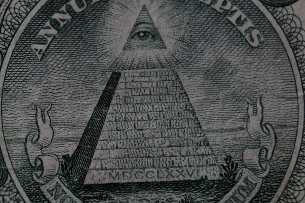 Bir Dolarlık Büyük Fok Piramidi Detayı Her Şeyi Gören Göz Telifsiz Stok Imajlar