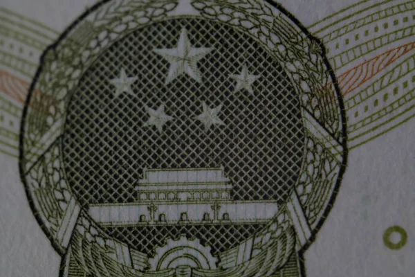 Detalle Del Billete Yuan Chino Renminbi Cerca Billetes Yuan Chino — Foto de Stock