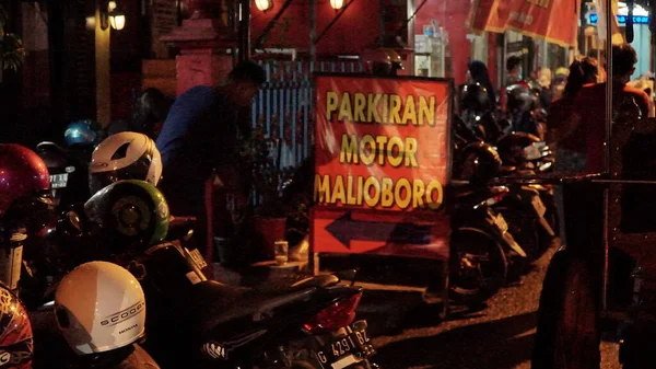 Situation Malioboro Street Night Street Seller Visitor — Stockfoto